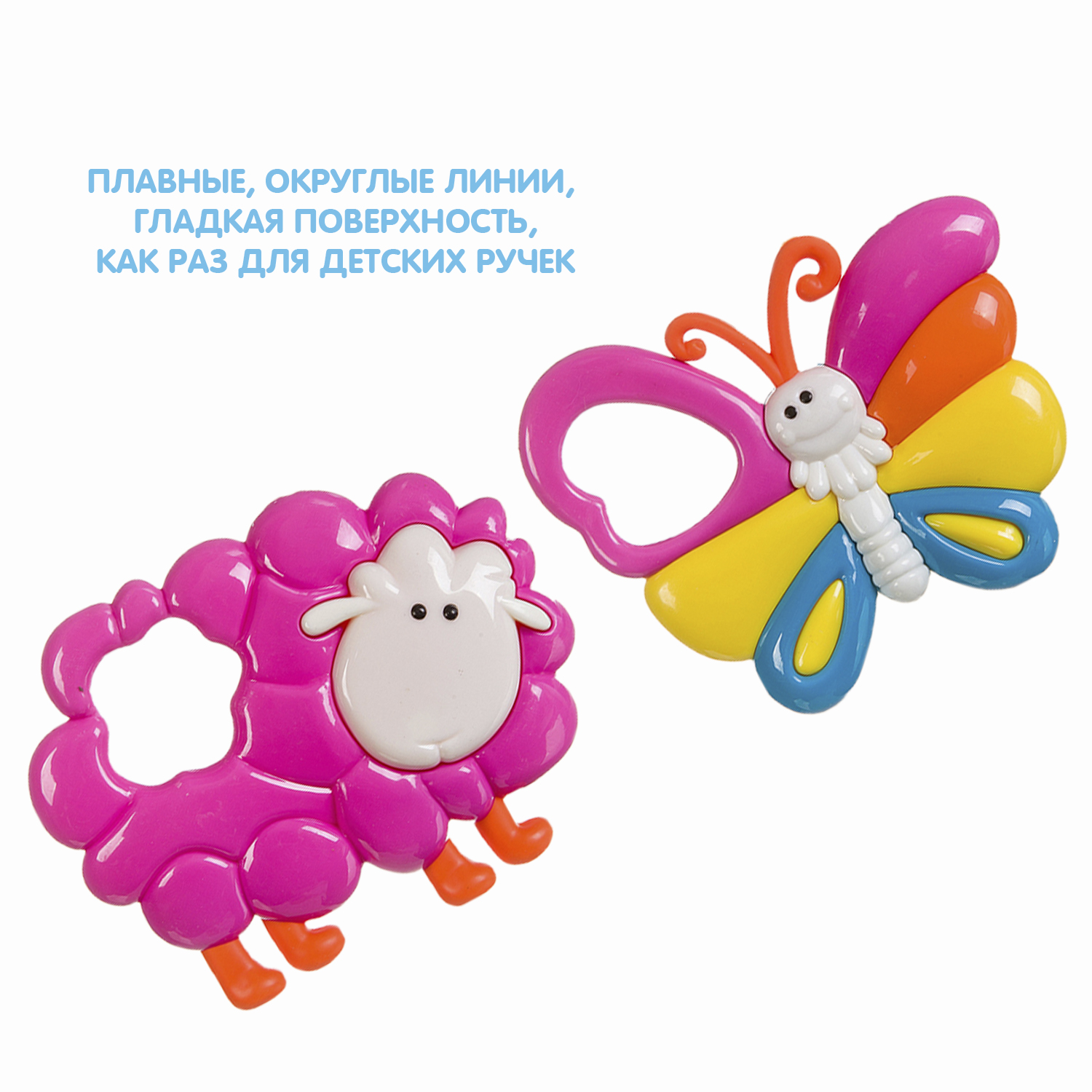 Игрушка Bondibon погремушка - фото 7