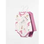 Боди 2 шт Bossa Nova