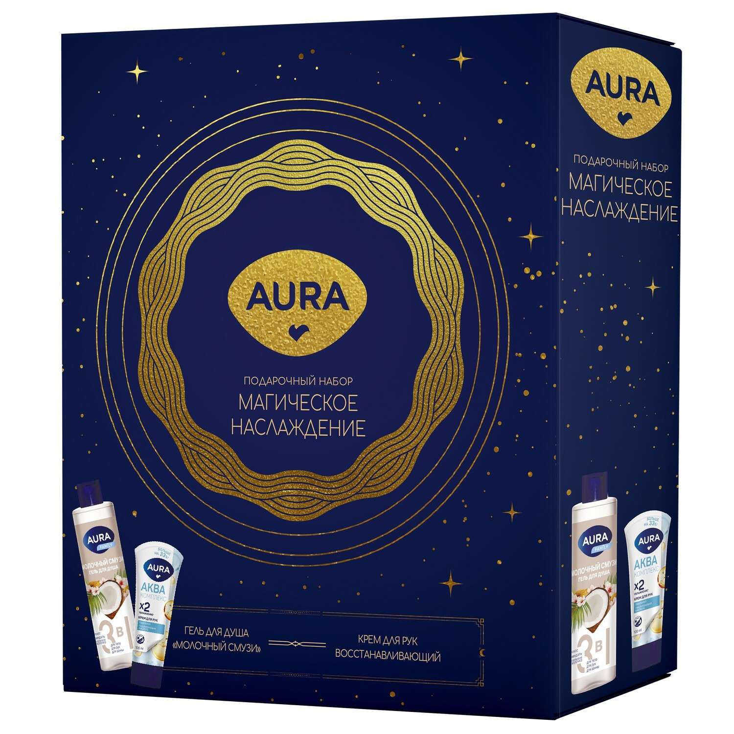 Набор средств AURA Гель для душа+Крем для рук - фото 1