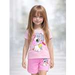 Костюм Baby Stylе