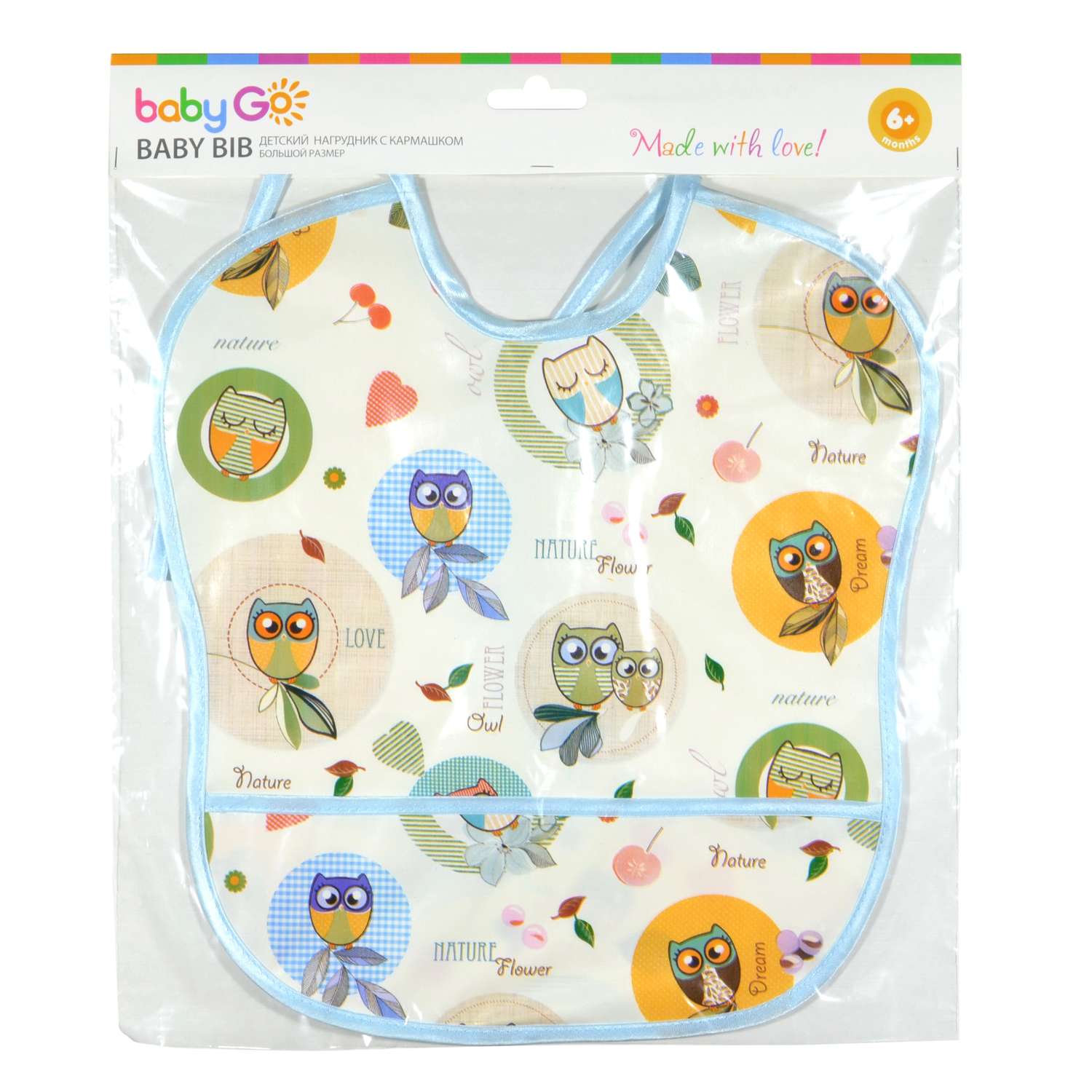 Нагрудник BabyGo клеенка 1 шт. в ассортименте - фото 5