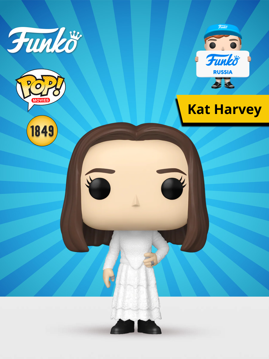 Фигурка Funko - фото 1