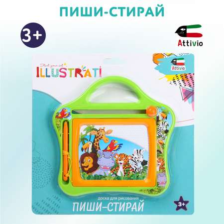 Доска для магнитного рисования Attivio