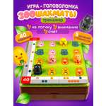 Настольная игра 1TOY