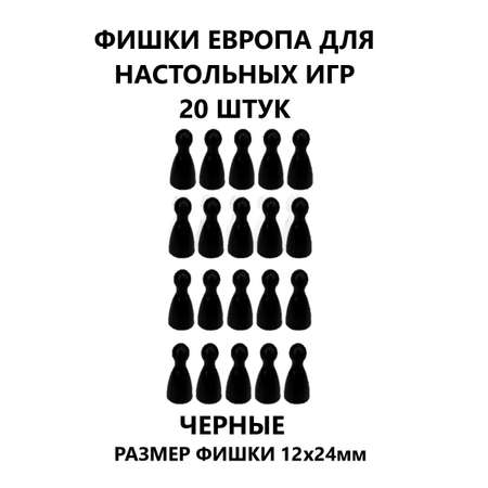 Настольная игра ТЕБЕ ИГРУШКА