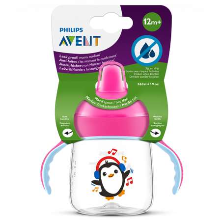 Бутылочка Philips Avent 260 мл