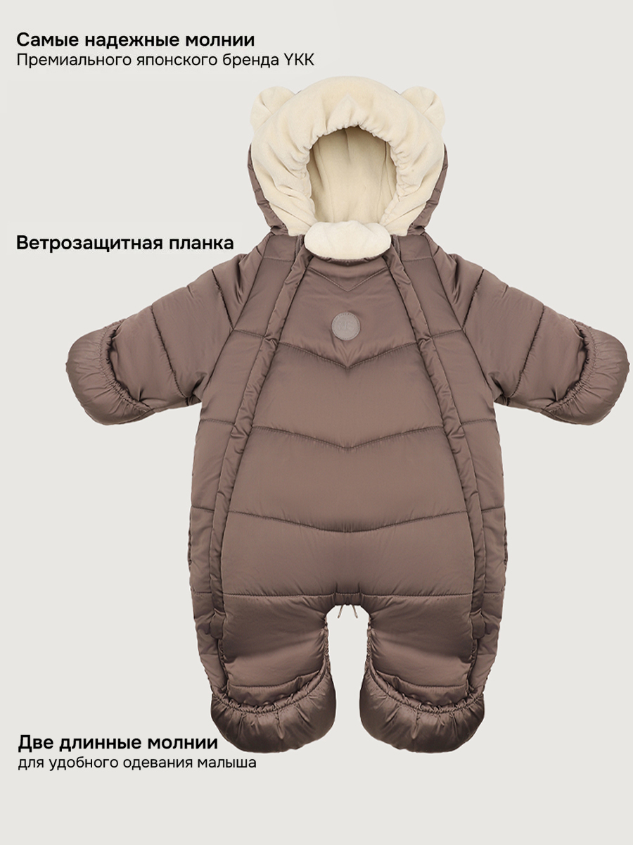 Комбинезон NIKASTYLE 8з4125 шоколад - фото 3