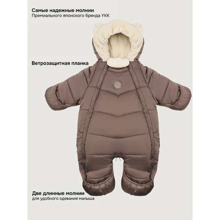 Комбинезон NIKASTYLE