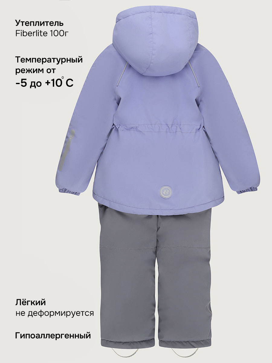 Костюм NIKASTYLE 7м2026 лаванда/светло-серый - фото 5