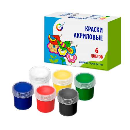 Краски акриловые АЗБУКА ЦВЕТА 6 цв.