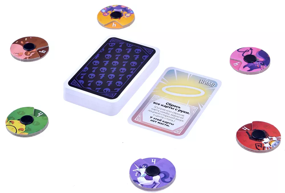 Настольная игра Magellan Грешочки - фото 3