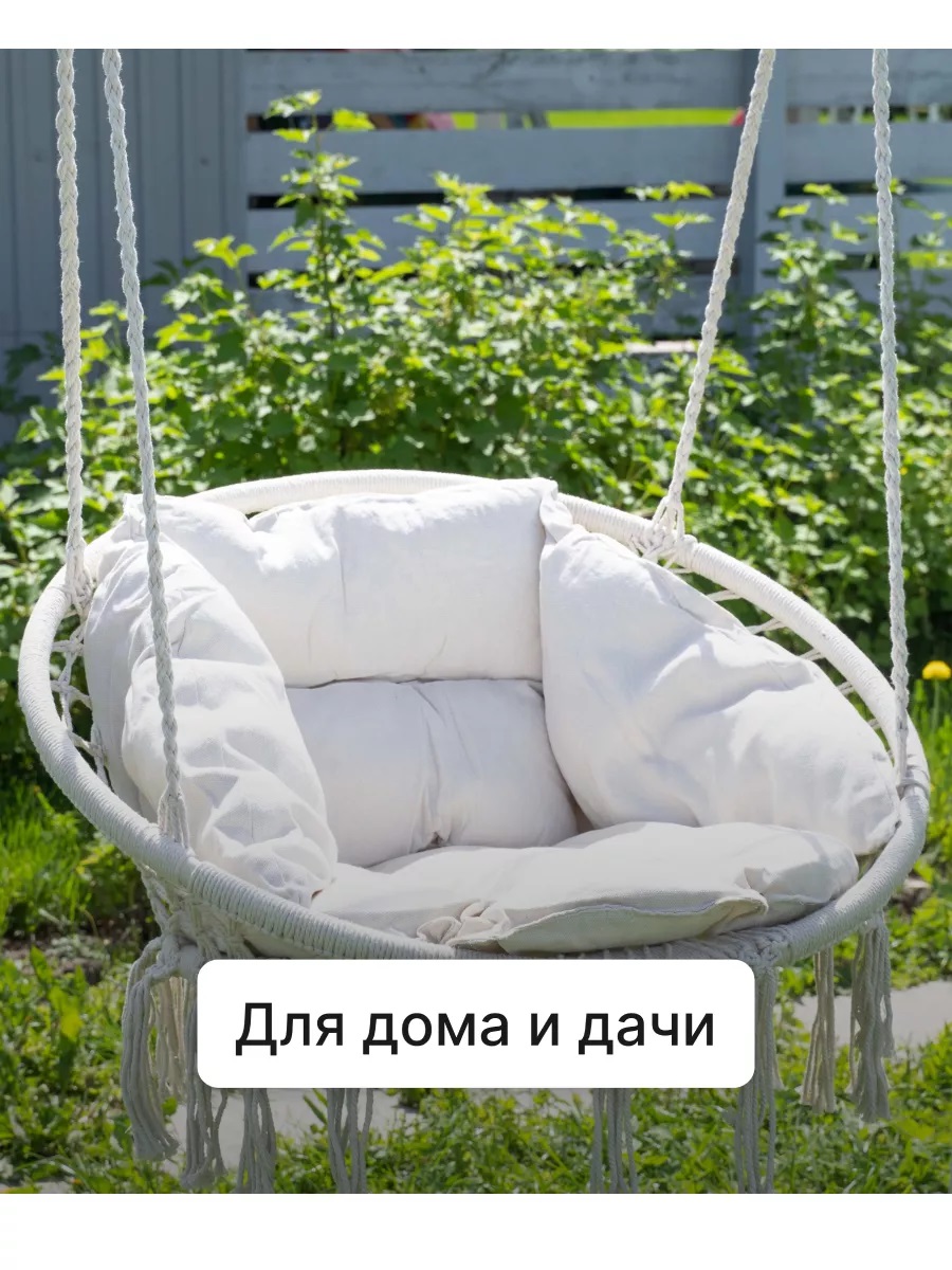 Качели подвесные Perfetto Sport - фото 8