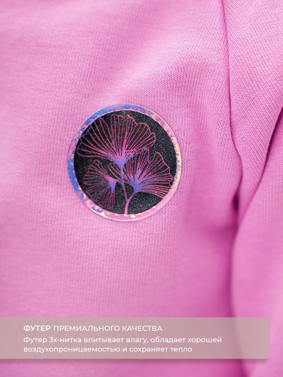 Комбинезон Voma 1wма-126роз - фото 7