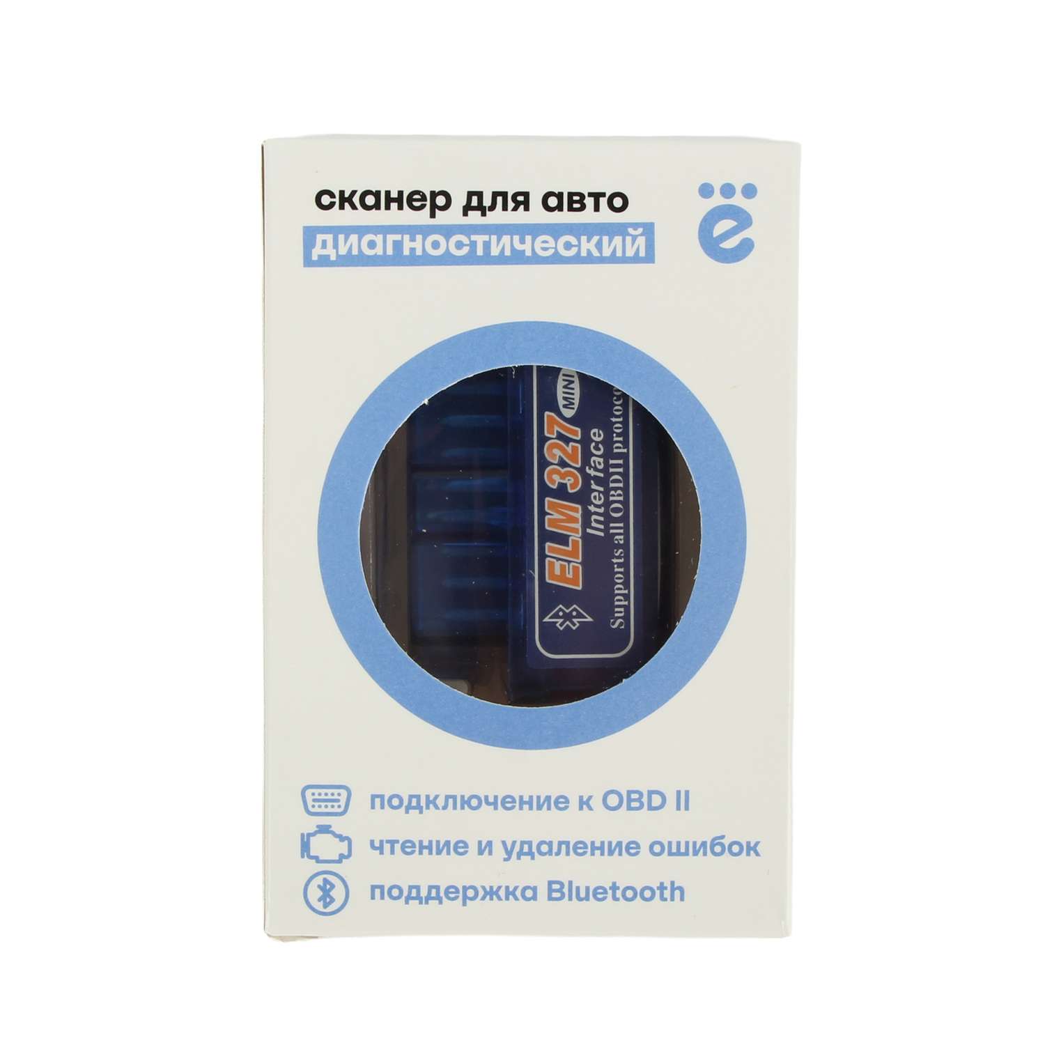 Сканер ё автомобильный - фото 2