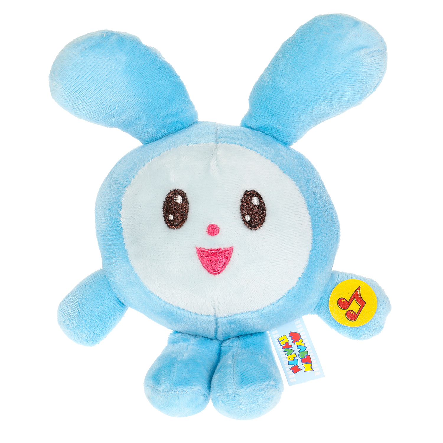 Мягкая игрушка Мульти Пульти Крошик - фото 1