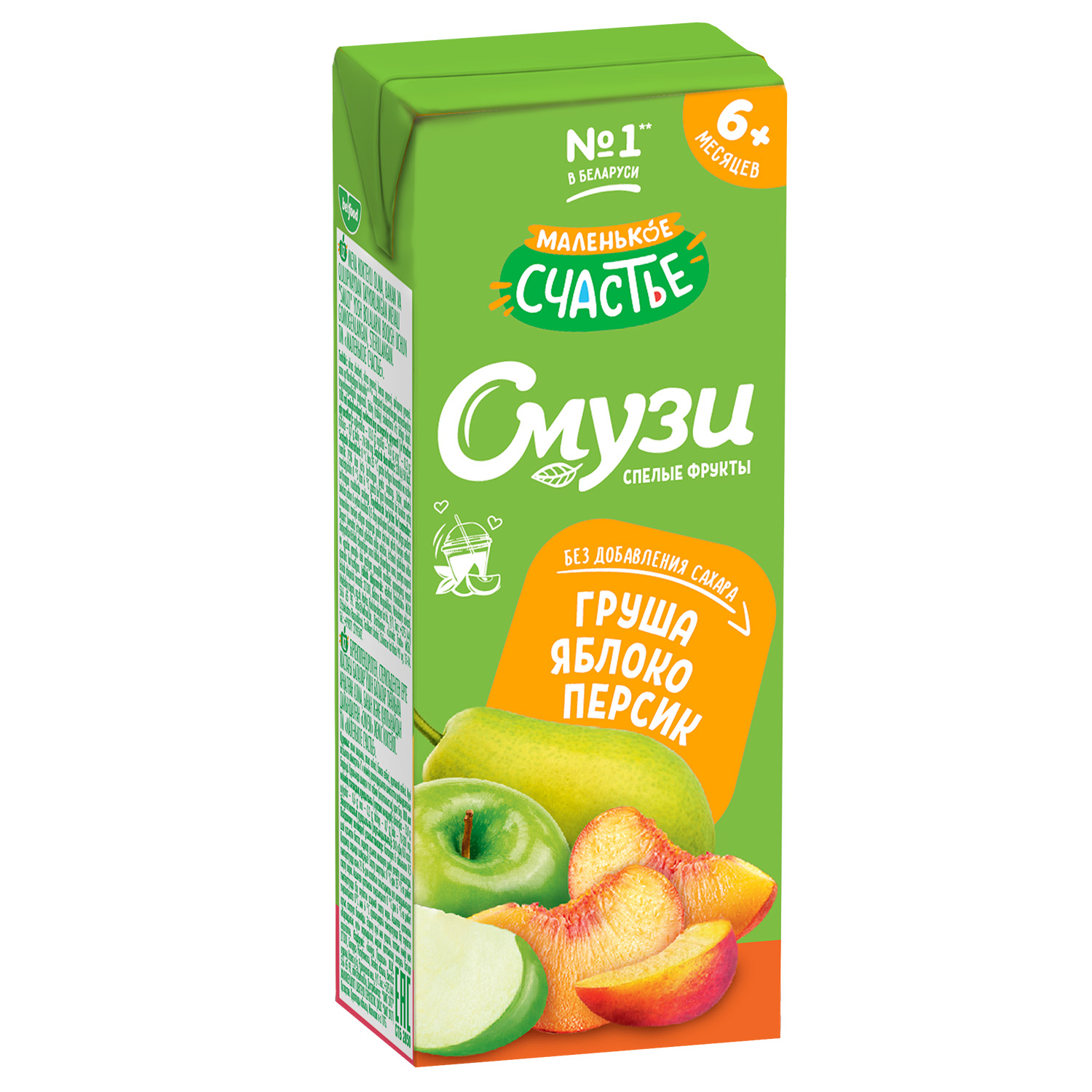 Сок Маленькое счастье Яблоко-персик с 6 мес 0.2 л - фото 1