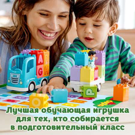 Конструктор LEGO DUPLO Грузовик Алфавит блочный