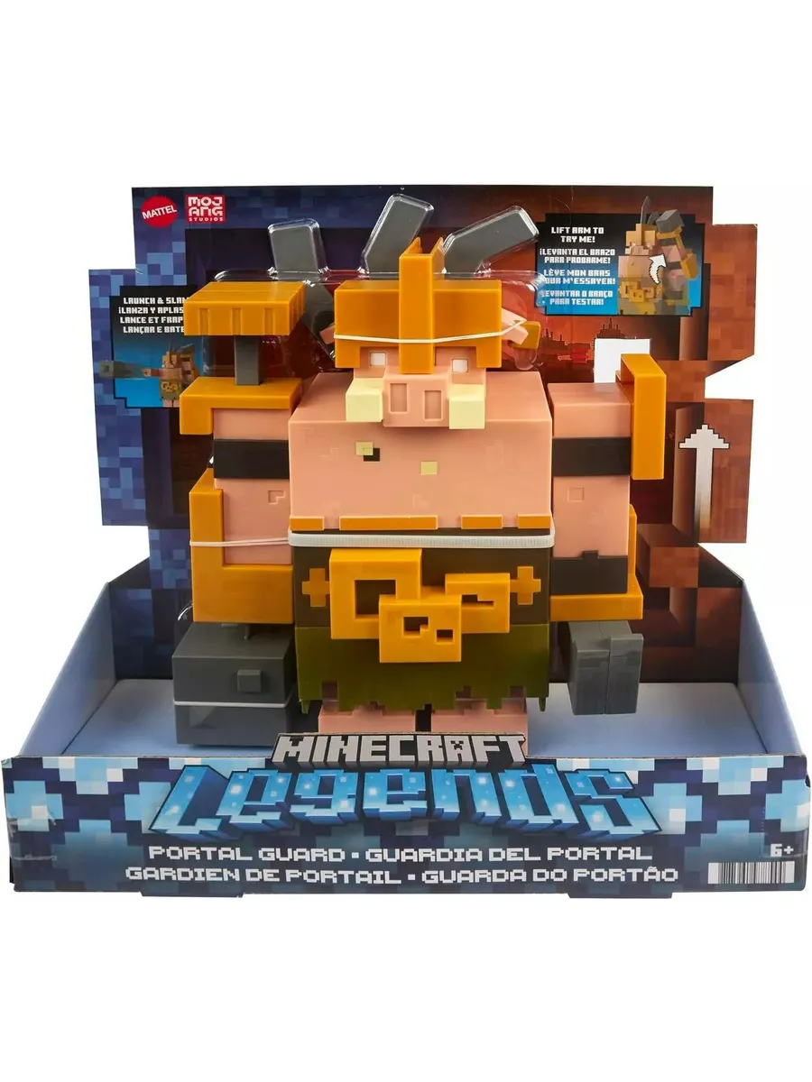 Фигурка Minecraft Legends Guardian Of The Portal - фото 1