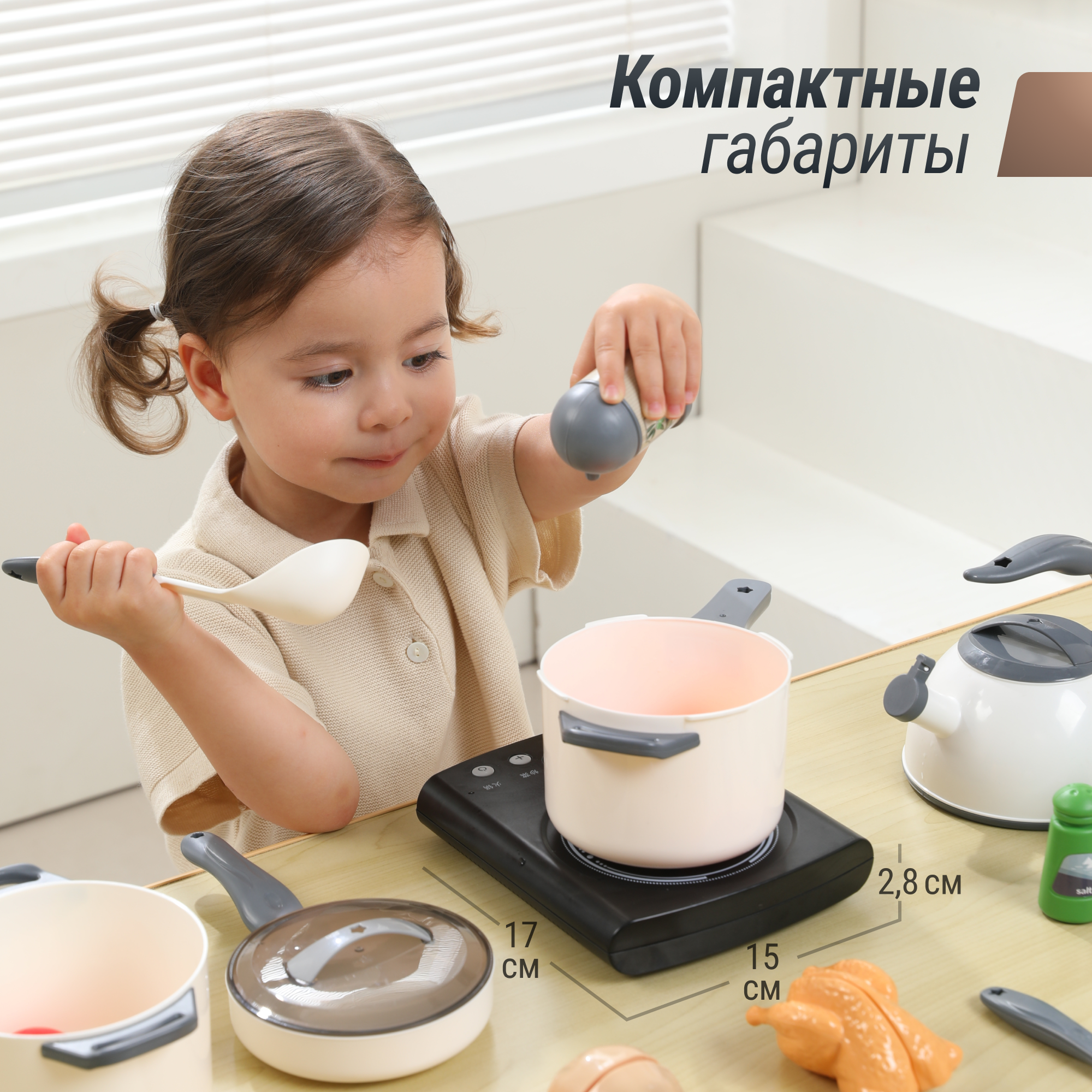 Игрушка UNIX Kids посуда, продукты 48 предм. - фото 6
