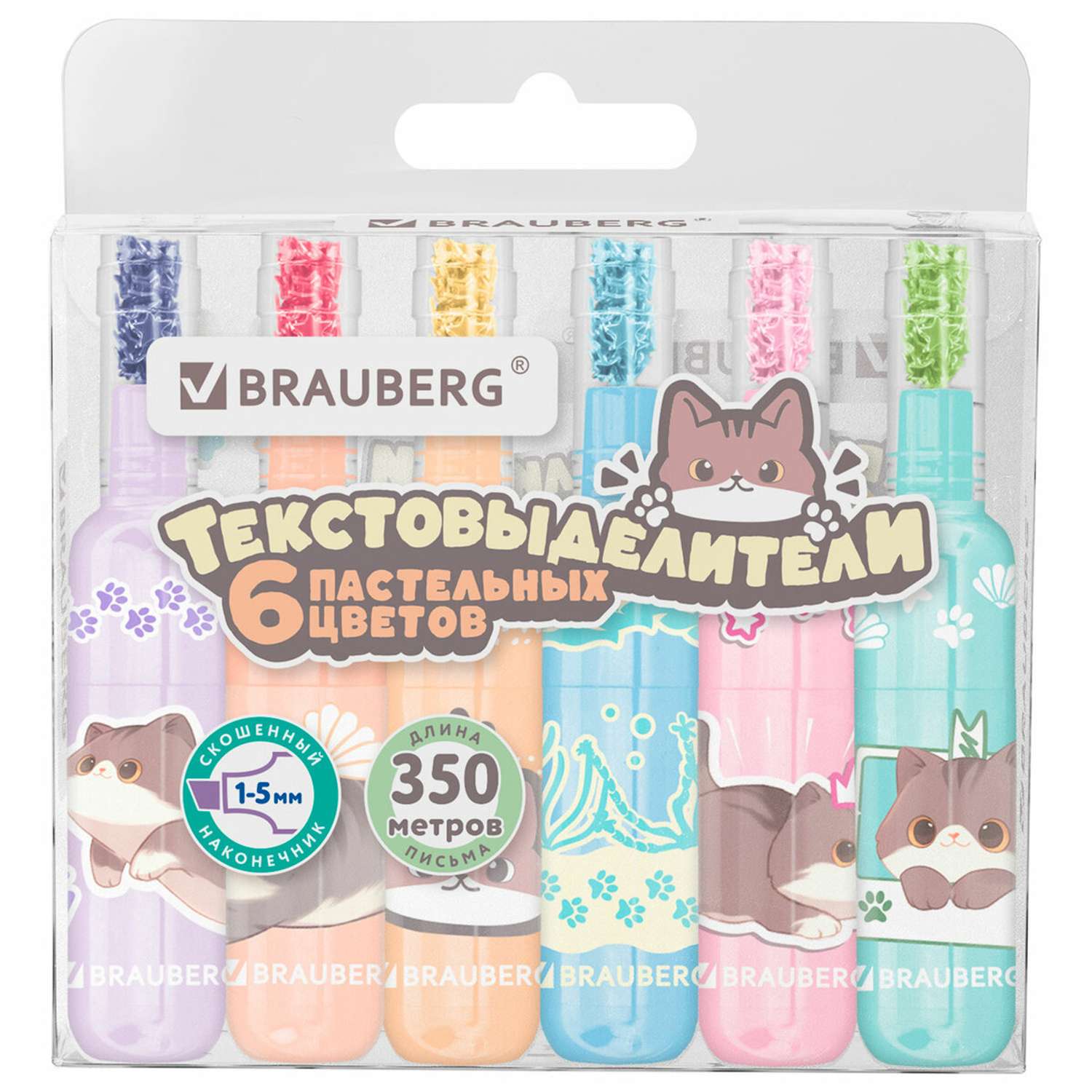 Текстовыделители Brauberg 6 шт. - фото 3