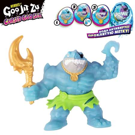 Тянучка GooJitZu