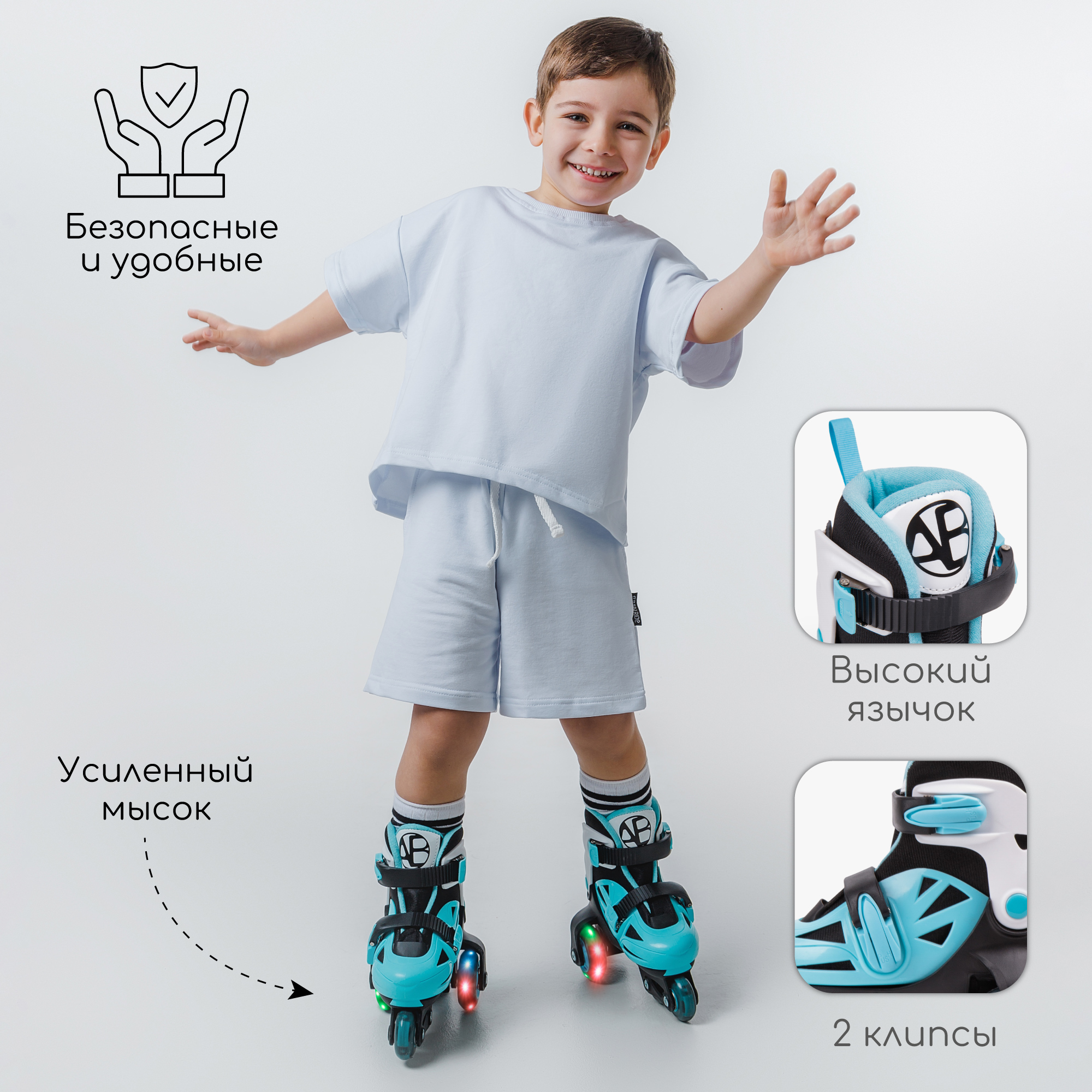 Роликовые коньки Amarobaby 29-32 - фото 3