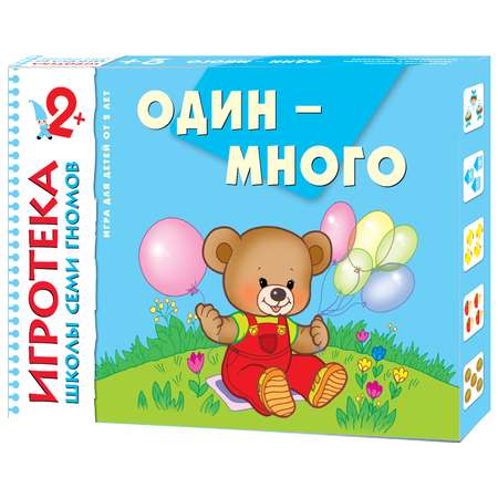 Комплект МОЗАИКА kids ШСГ Третий год (2-3 года) + Игротека