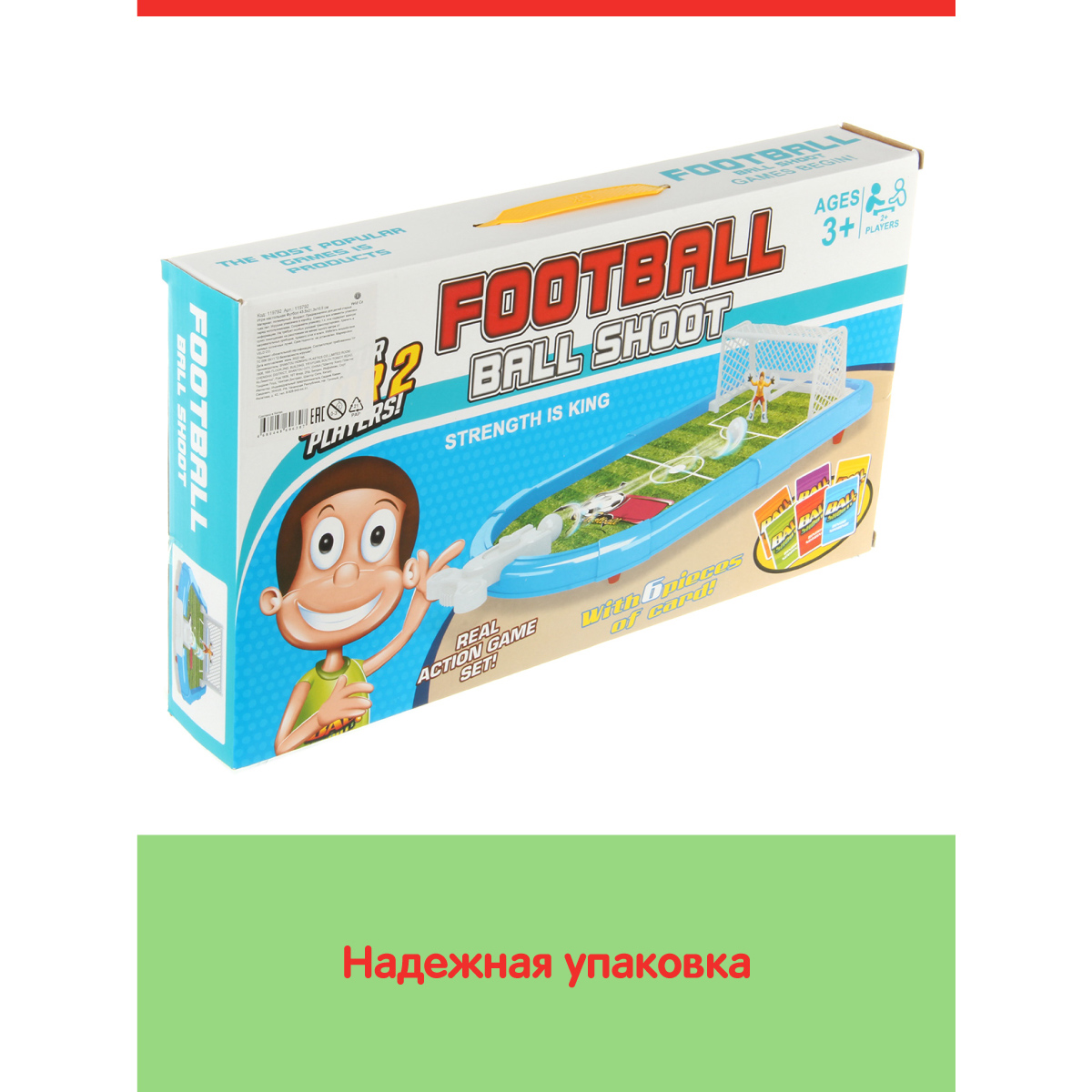 Настольная игра Veld Co - фото 6