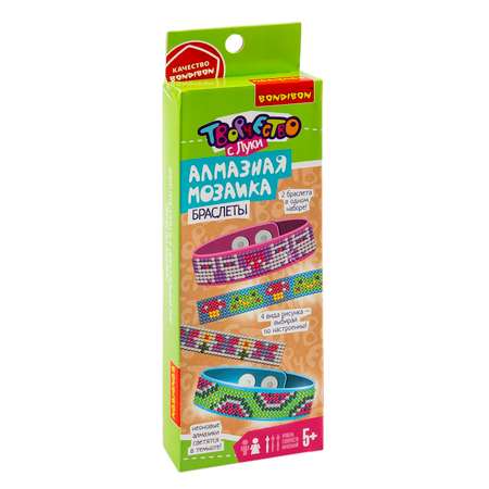 Алмазная мозаика Bondibon Браслеты