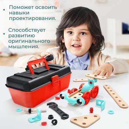Игрушка TOPBRIGHT Мастер (инструменты)