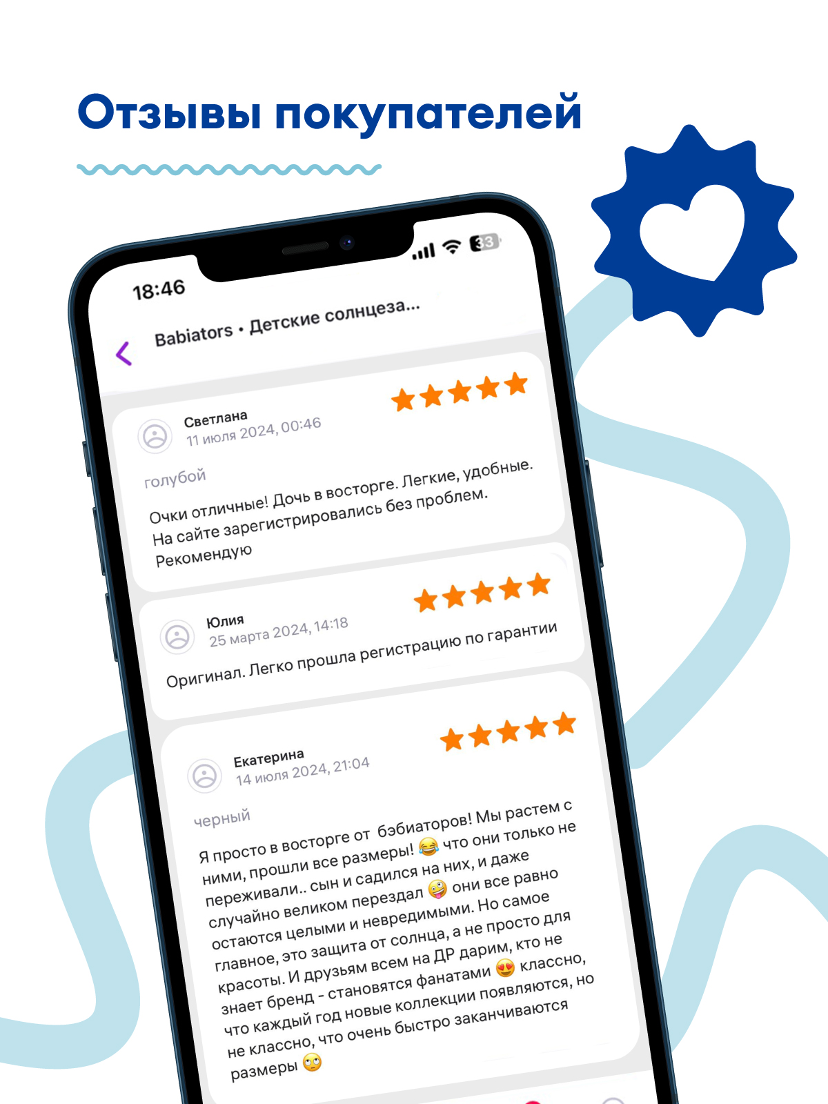 Очки Babiators O-KEY004-S - фото 8