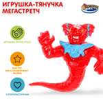 Сквиш Играем вместе