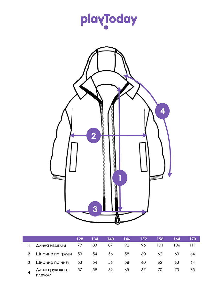 Пальто PlayToday 22527312 - фото 5
