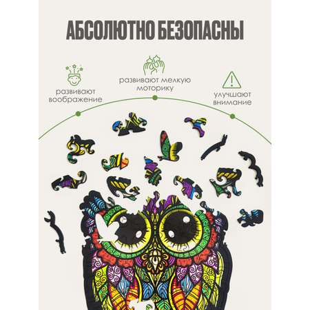 Пазл woodlove деревянный