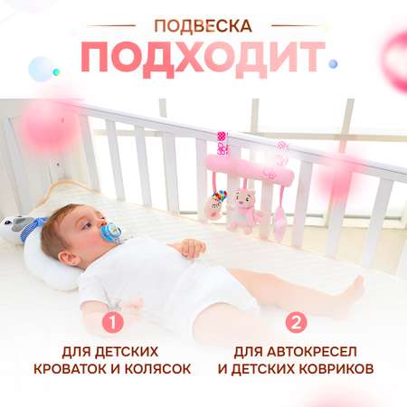 Игрушка SHARKTOYS подвеска