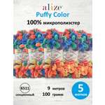 Пряжа плюшевая Alize 100г 9м 5шт