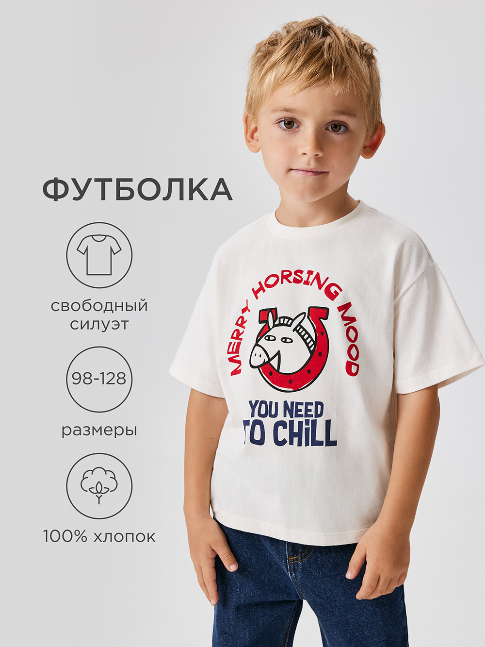 Футболка Acoola 20120510281_0093461 - фото 2