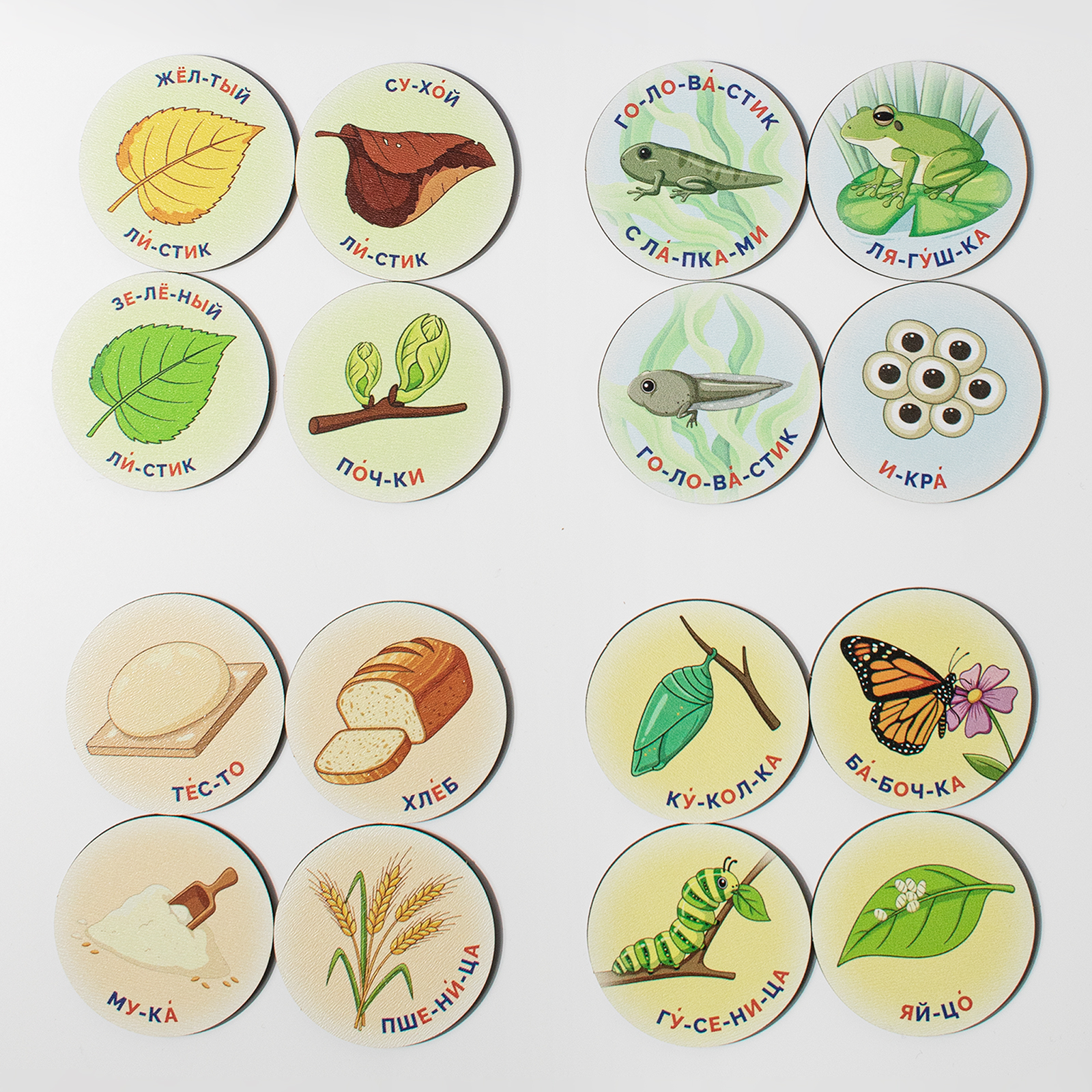 Конструктор МУЛЬТИЗАВРИК деревянный - фото 13