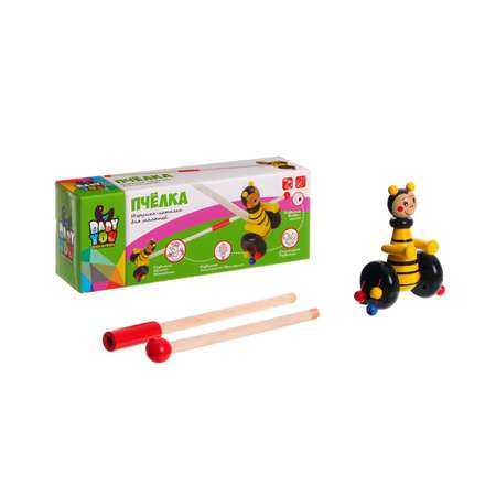 Игрушка Bondibon каталка Baby You