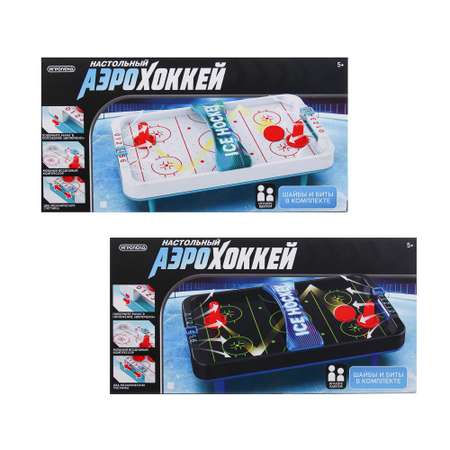 Настольная игра Игроленд аэрохоккей