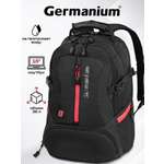 Рюкзак Germanium