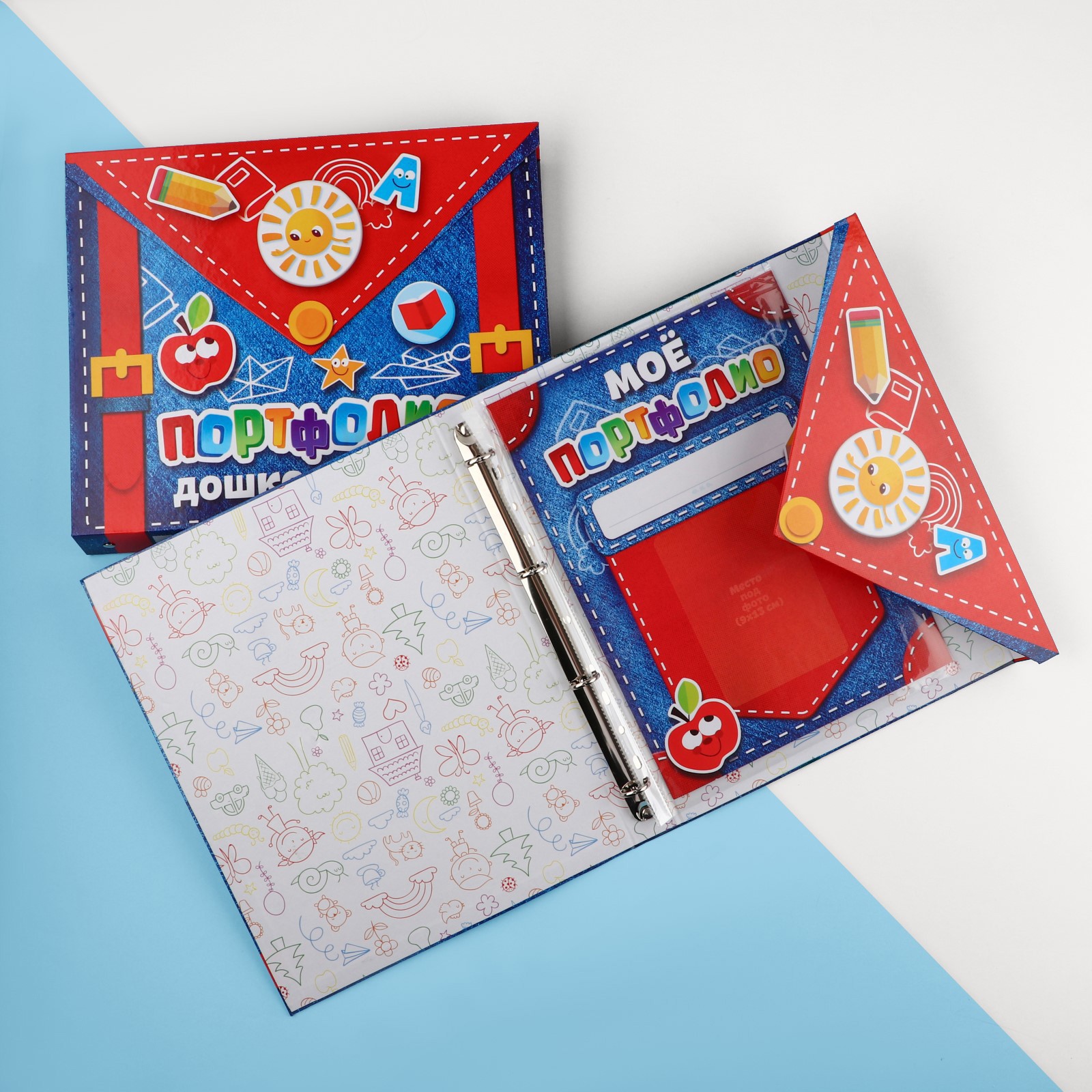 Папка-портфолио Sima-Land - фото 1