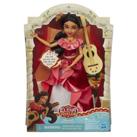 Кукла модельная Princess
