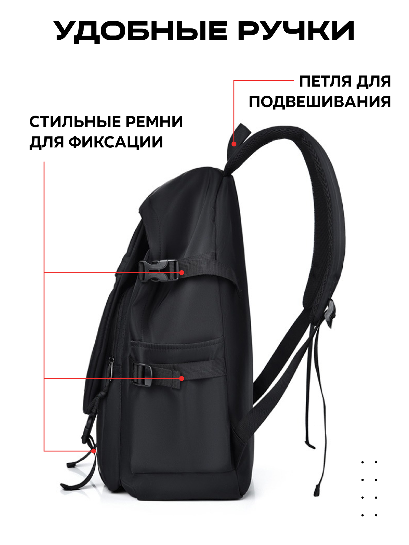 Рюкзак дошкольный LUXMAN в ассортименте - фото 4