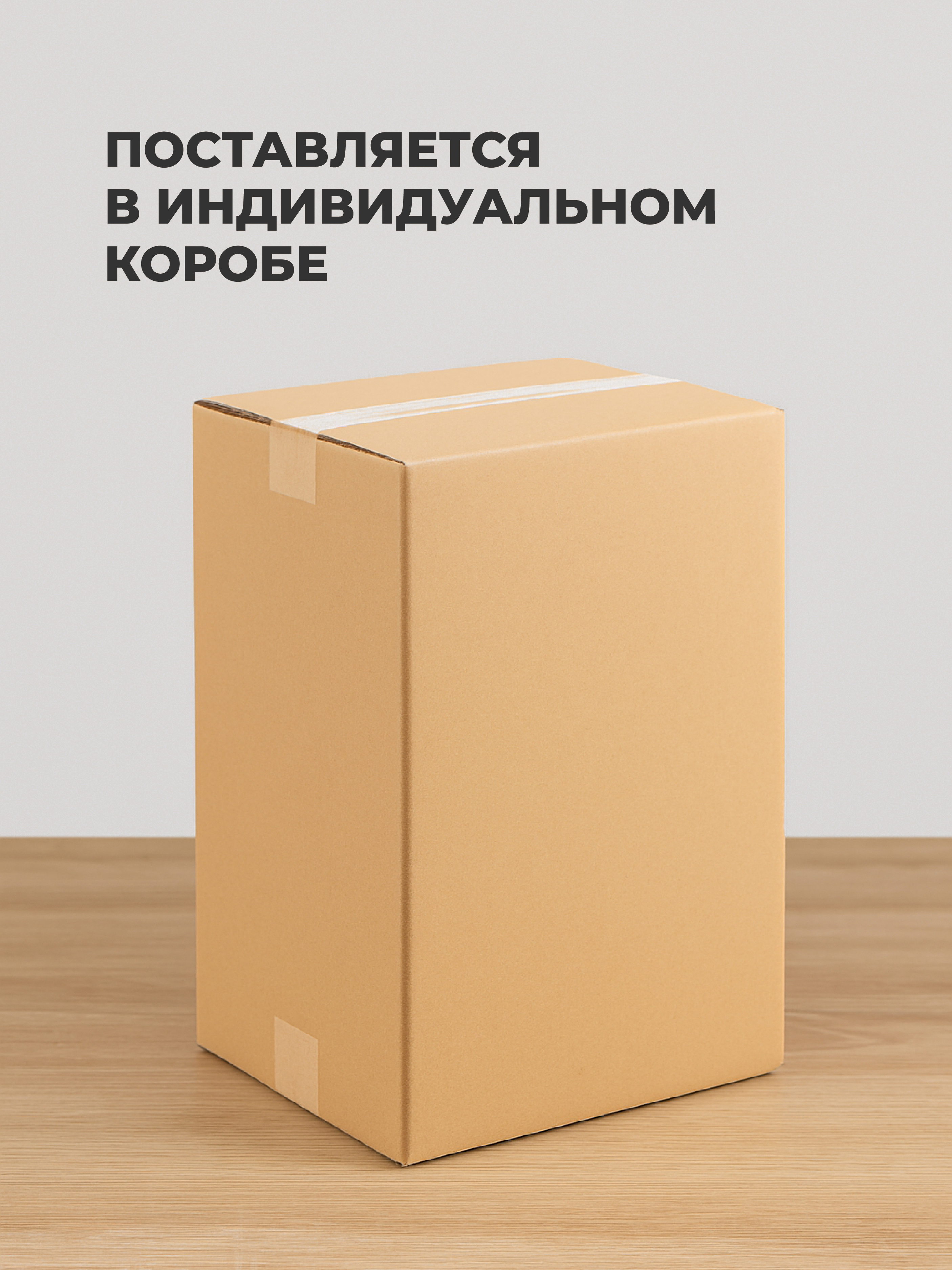 КОНТЕЙНЕР ДЛЯ МУСОРА Econova Смарт бин про 25Л (Серый) - фото 9