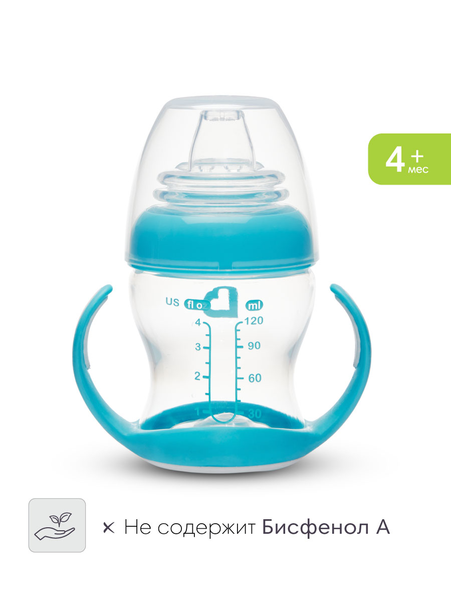 Поильник Munchkin 120 мл - фото 5