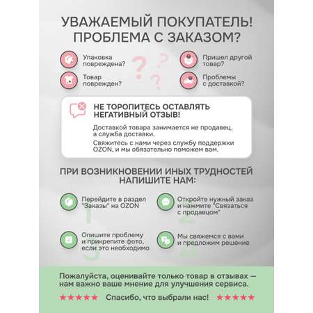 Кукла пупс KykliReborn
