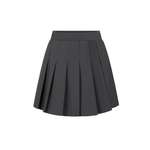 Юбка Stylish AMADEO