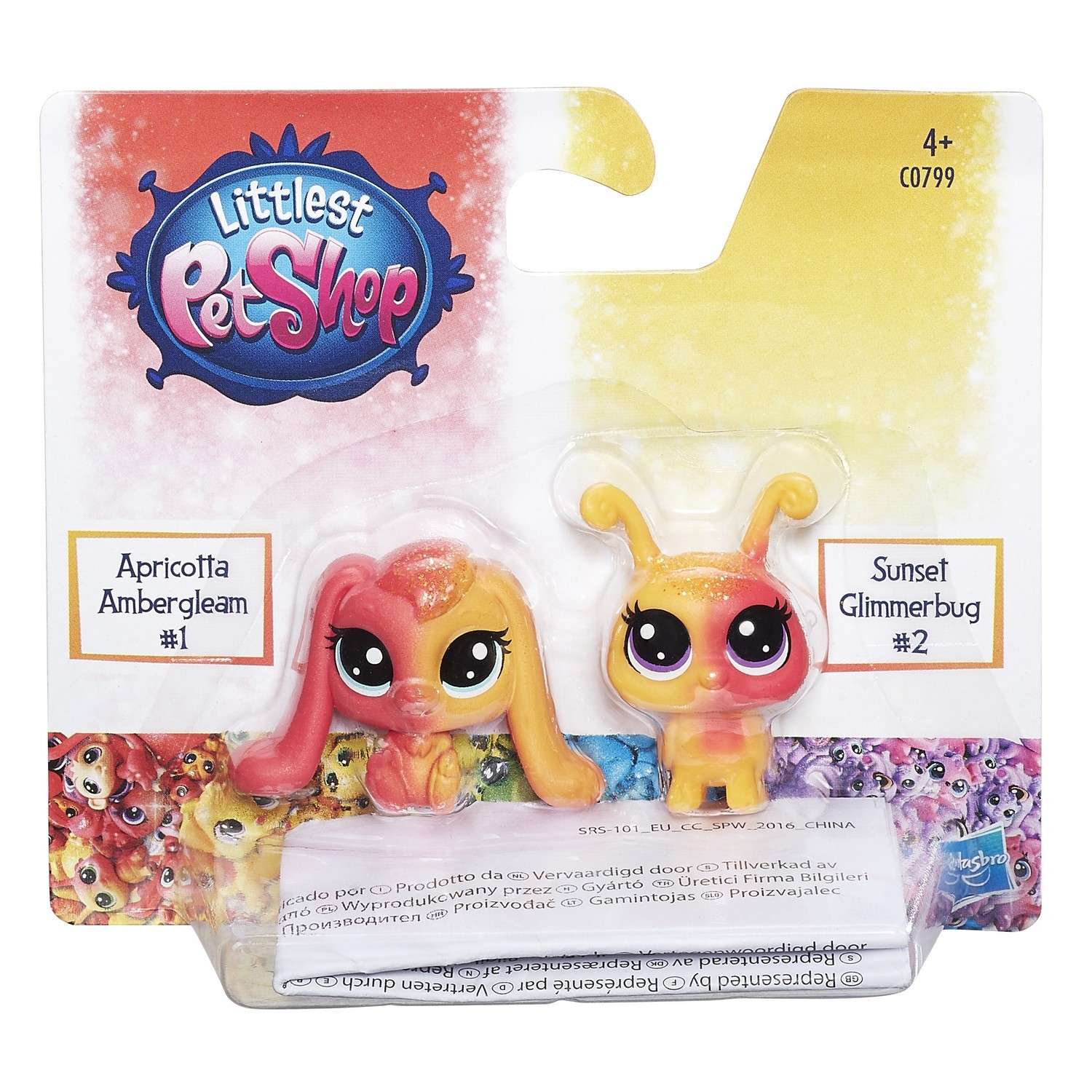 Игровой набор Littlest Pet Shop в ассортименте - фото 8