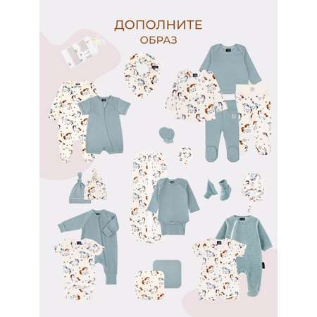 Антицарапки 3 пары Mjolk